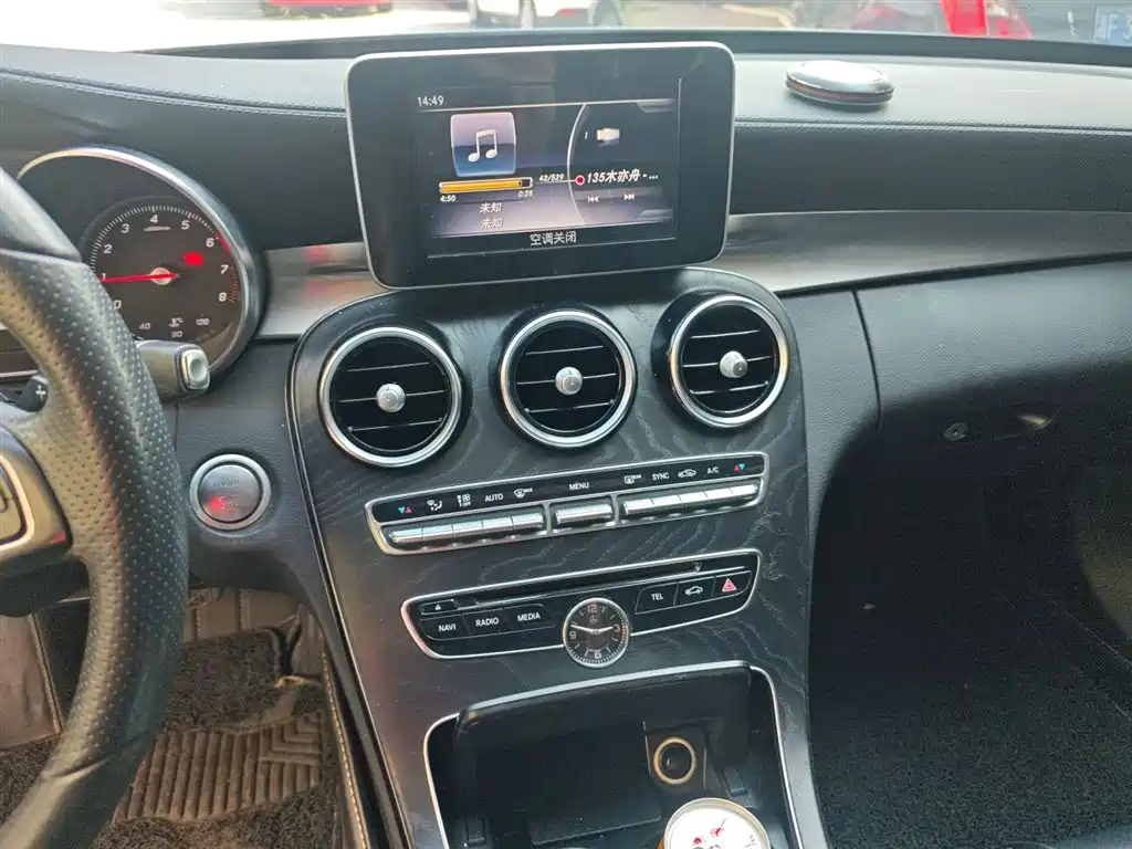 Mercedes-Benz C-Class 2018 C 200 L Sport Edition фото 13