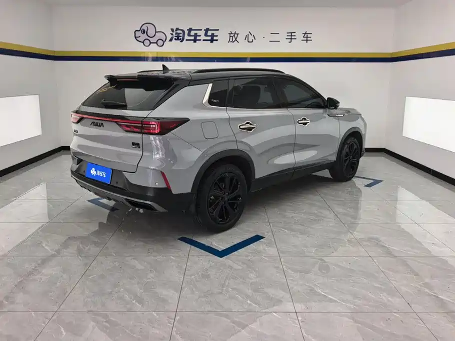 Dongfeng Aeolus Haoji 2022 2022 Mach Dual Hybrid 1.5T MHD Dreamer Edition