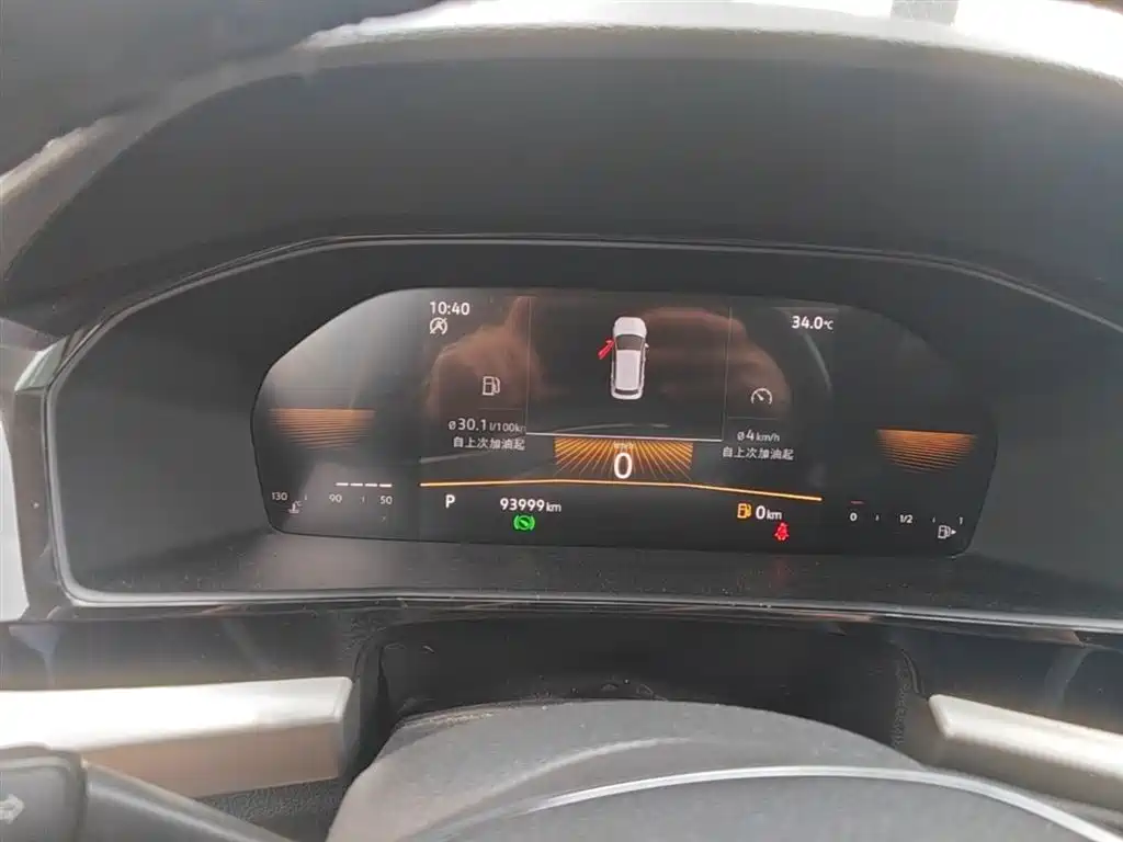 Volkswagen Lavida 2021 1.5L Automatic Vision Edition фото 12
