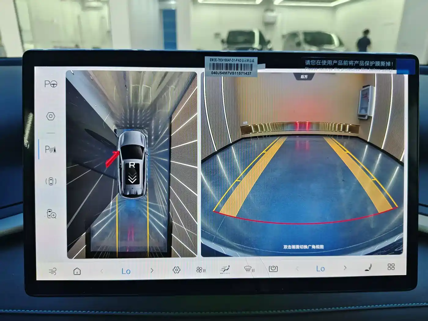 BYD Yuan PLUS 2025 2025 Smart Drive 510KM Surpass Edition