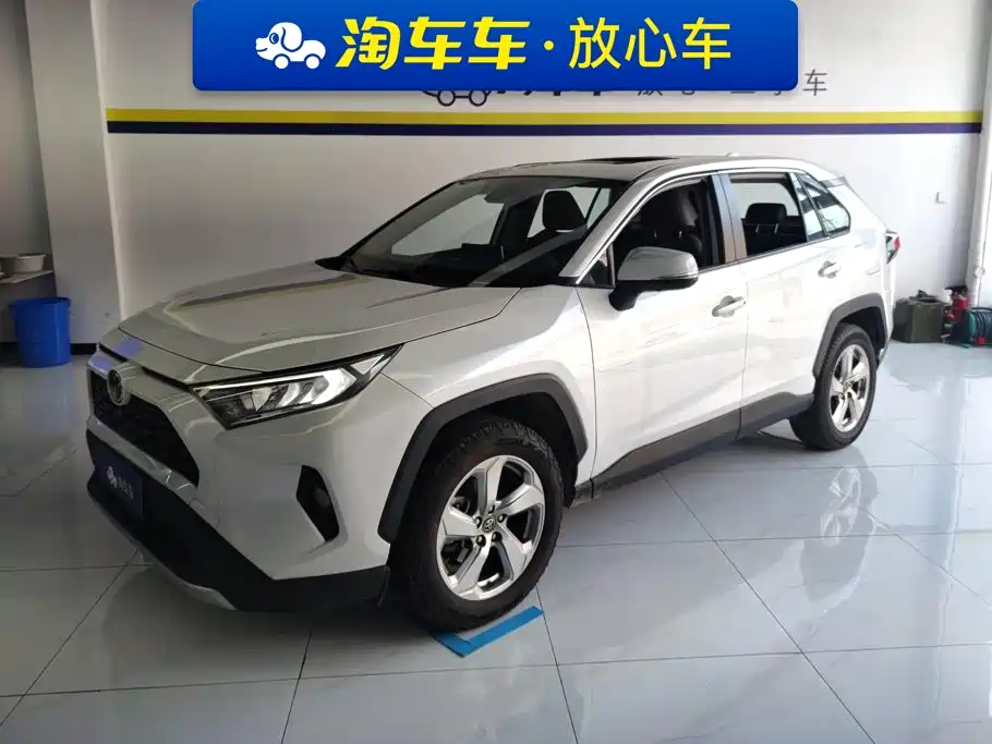 Toyota RAV4 Rongfang 2021 2.0L CVT 2WD Trend PLUS