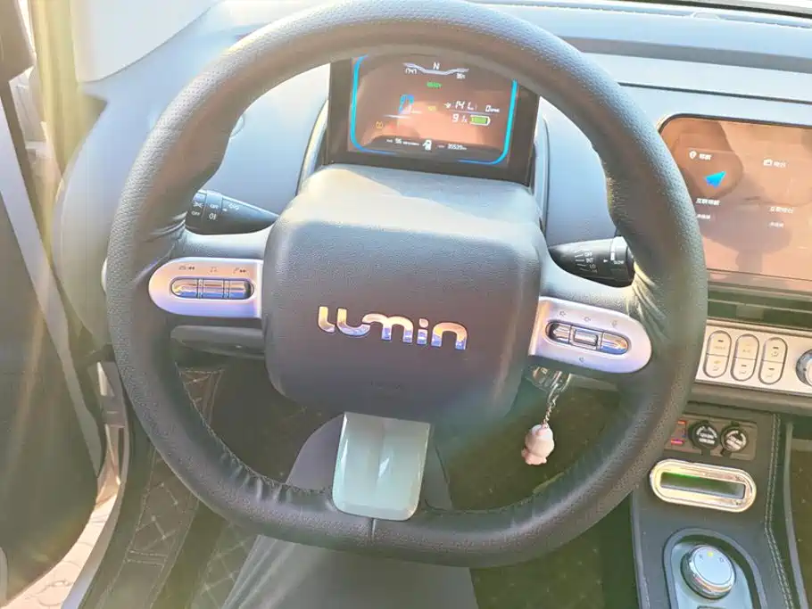 Changan Lumin 2023 2022 155km Fresh Edition