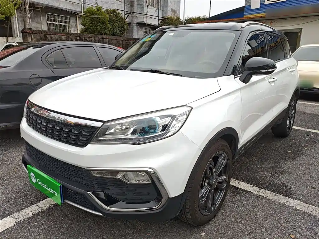 Leopaard CS9 2019 2018 1.5T CVT Vigorous Edition