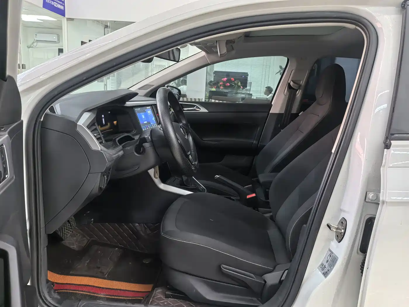 Volkswagen Polo 2023 2023 Plus 1.5L Auto Joyful Living Edition