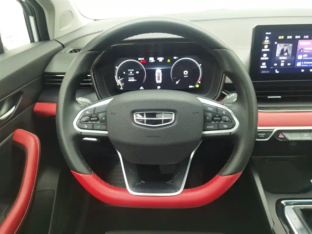 GEELY AUTOMOBILE EMGRAND S