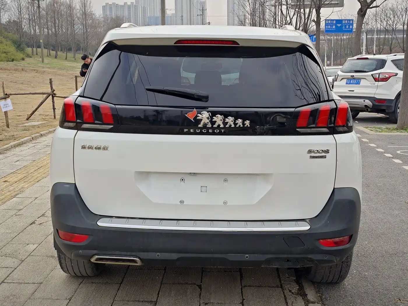 Peugeot 5008 2017 350THP 7-seat Elite Edition фото 17