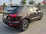 Фото 8 - Zotye SR7