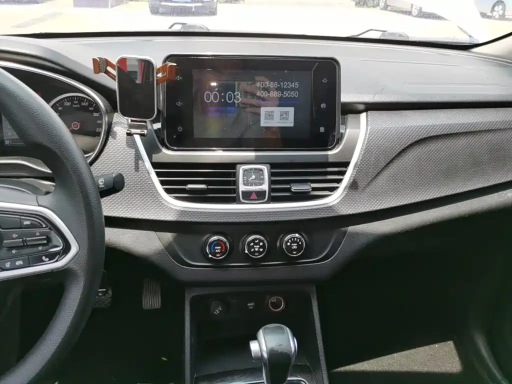 Baojun 730 2019 2019 1.5T CVT Fashion 7-Seater China V