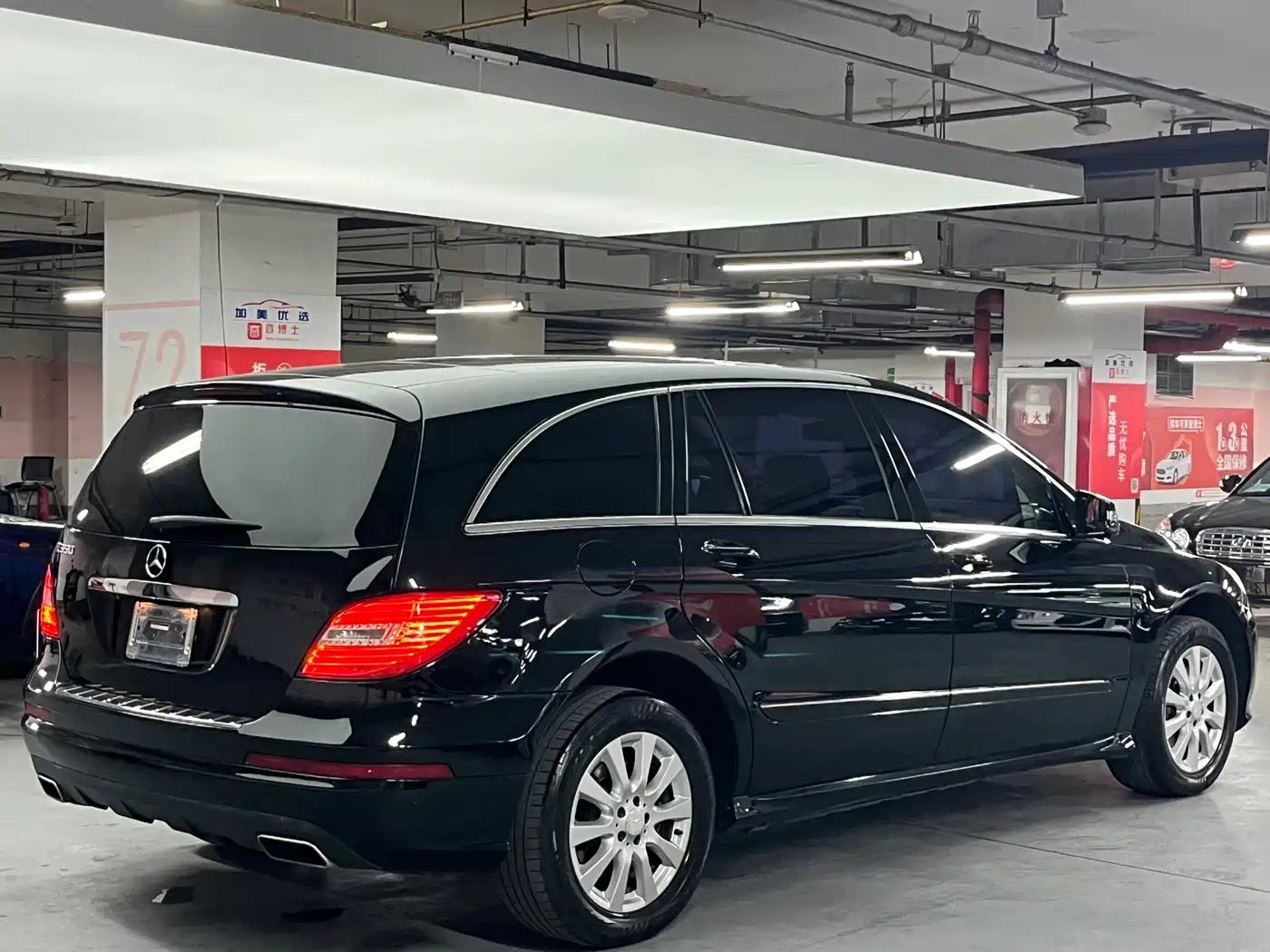 Mercedes-Benz R-Class 2011 R 300 L Business Class фото 4