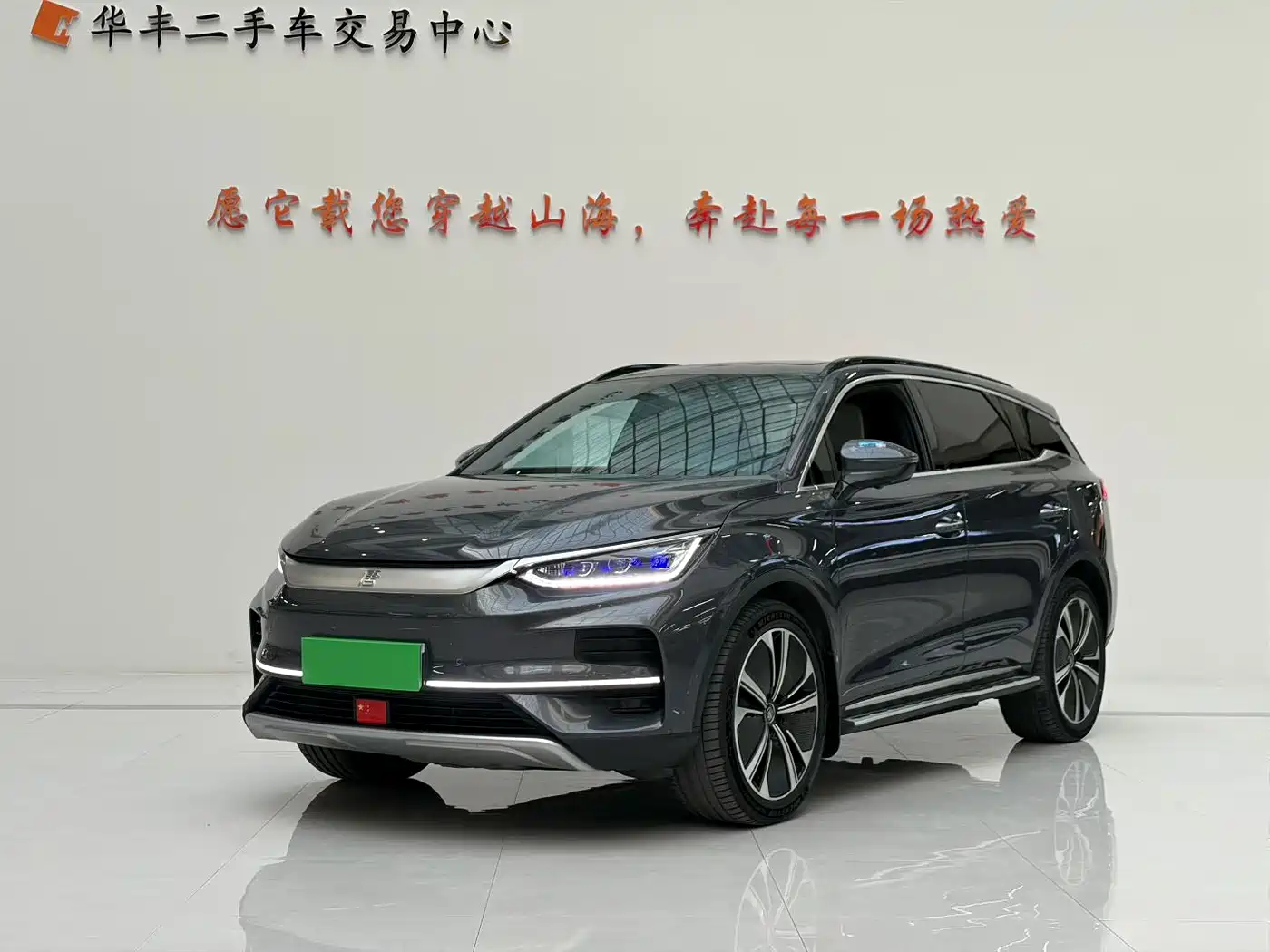 BYD Tang New Energy 2022 EV 635KM AWD Flagship