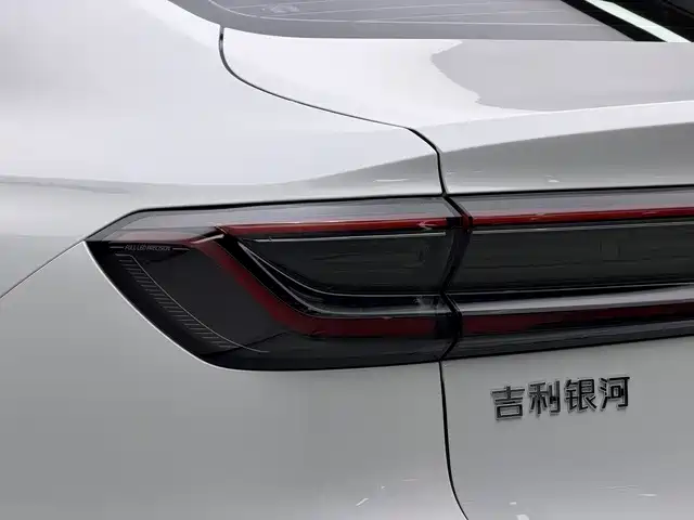 Geely Galaxy Galaxy Stellar 7 2026 2026 Base Model