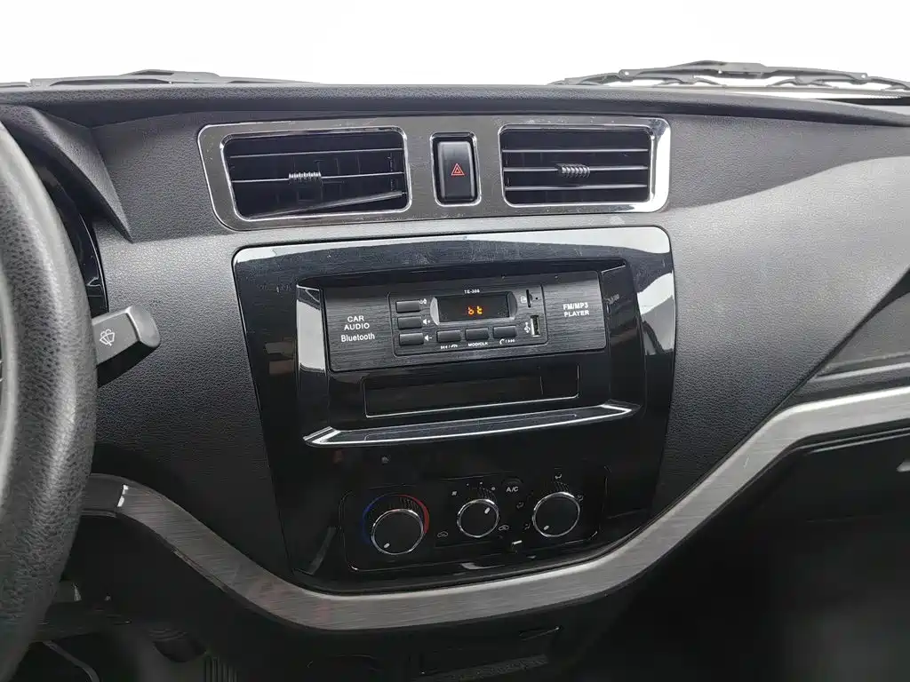 Foton Times EV6 2025 2023 Fast/Slow Charging Version