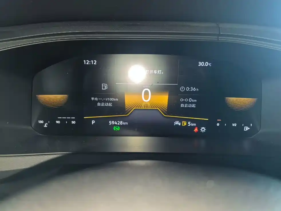 Volkswagen Tharu, миниатюра 4