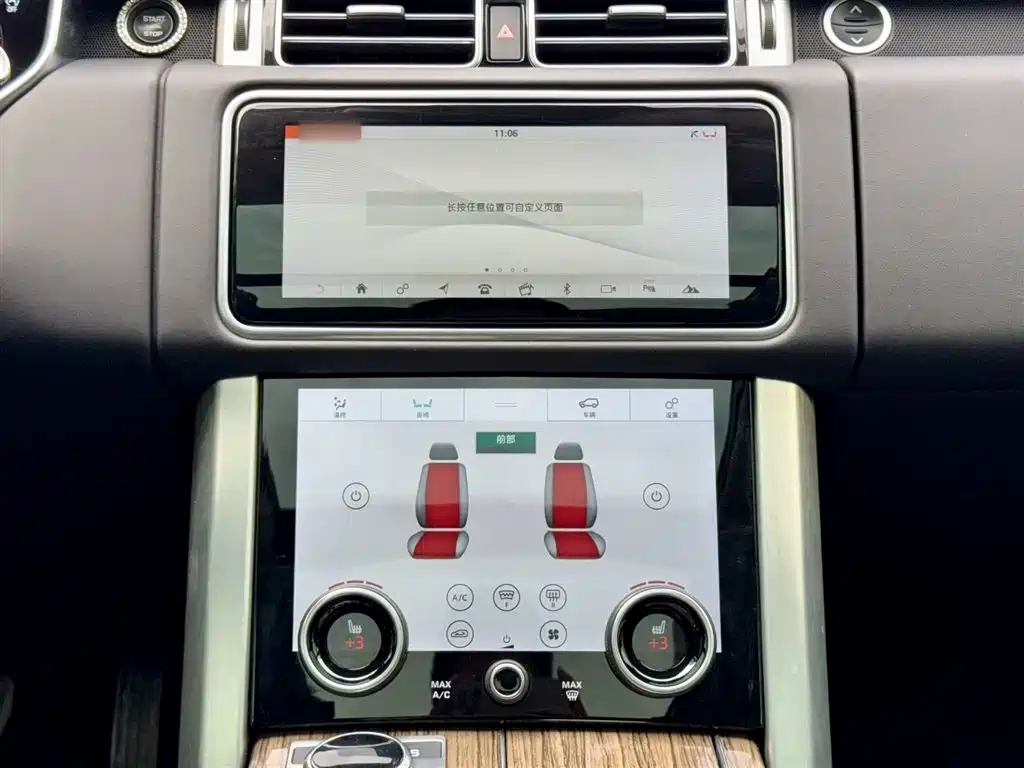 Land Rover Range Rover 2019 3.0 SC V6 Heritage Extended Edition фото 19
