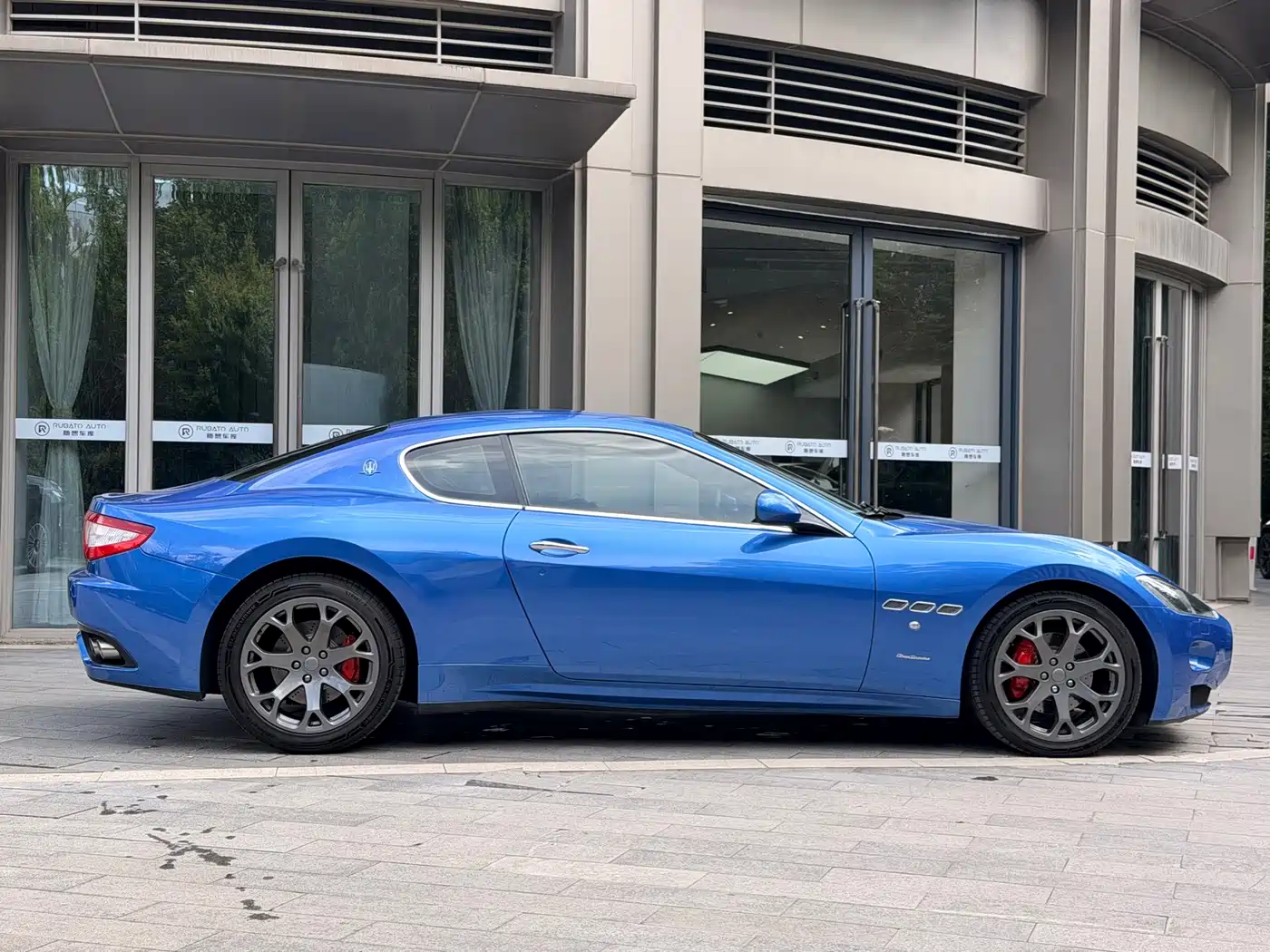 Maserati GranTurismo 2015 2007 4.2L Standard