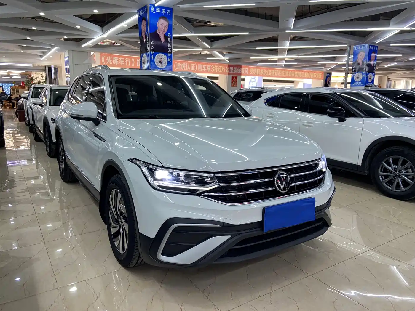 VOLKSWAGEN TIGUAN L