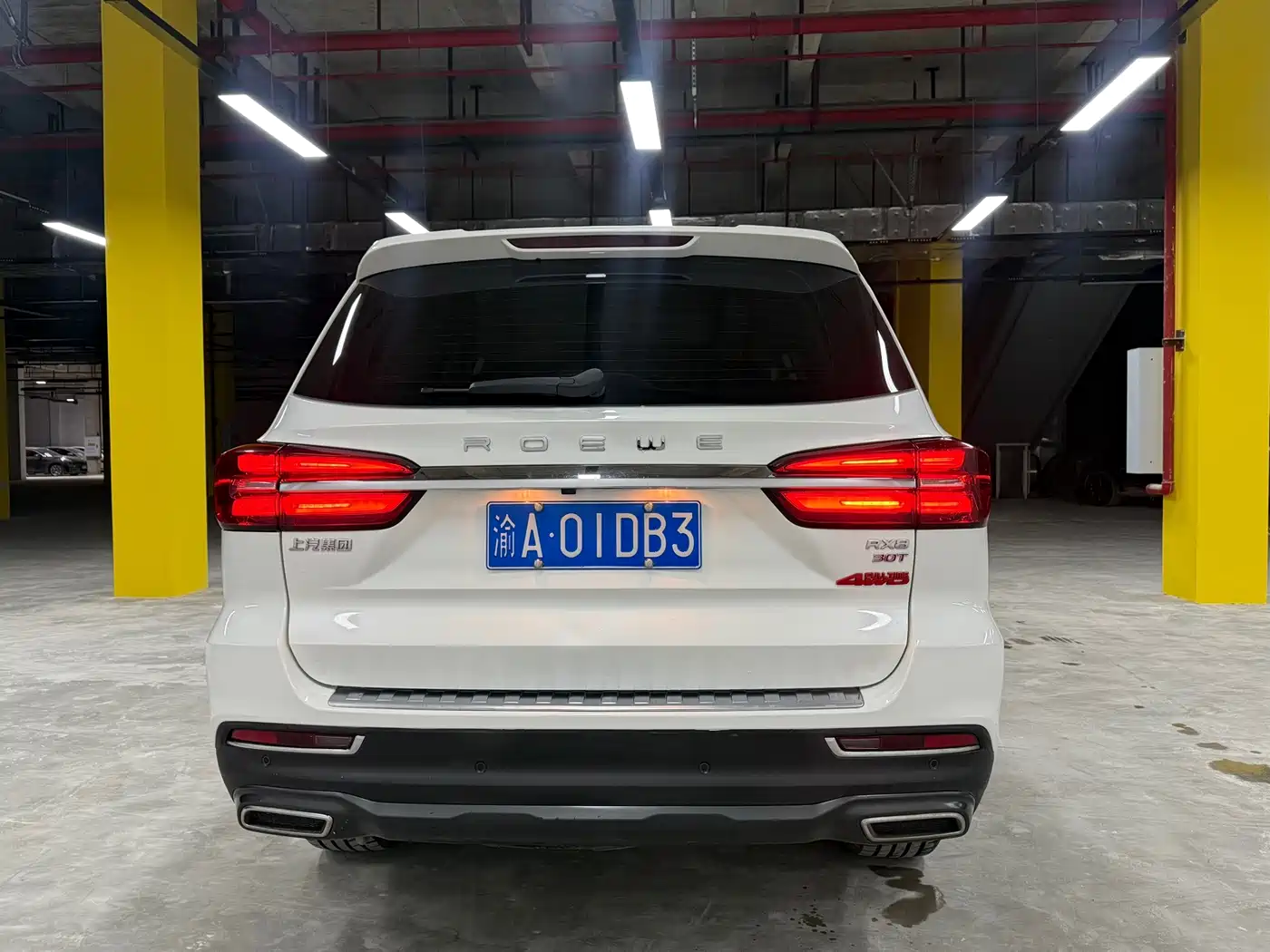 Roewe RX8 2021 2019 30T AWD Cross-country Edition