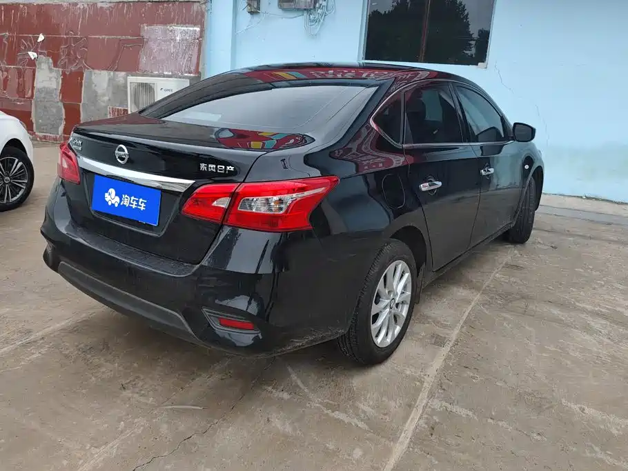 Photo 3 - Nissan Sylphy