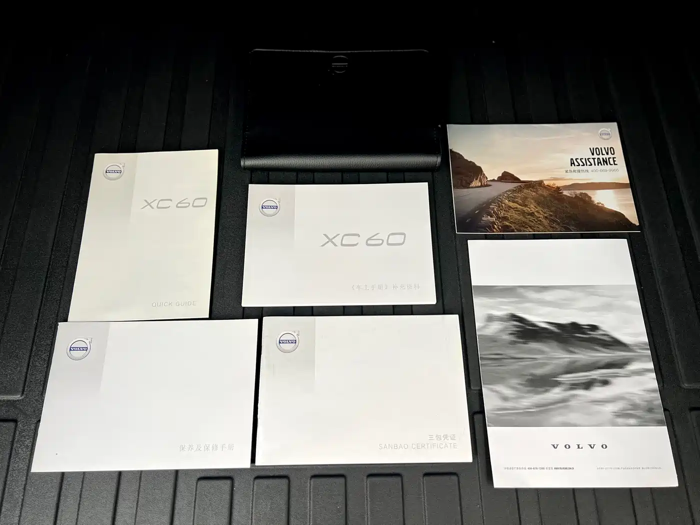 Фото 35 - Volvo XC60