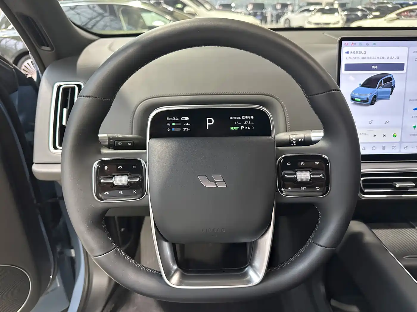 Li Auto L9 2022 2022 Max