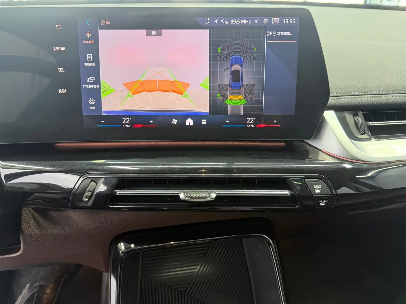 BMW X1 2023 sDrive20Li X Design Package фото 14