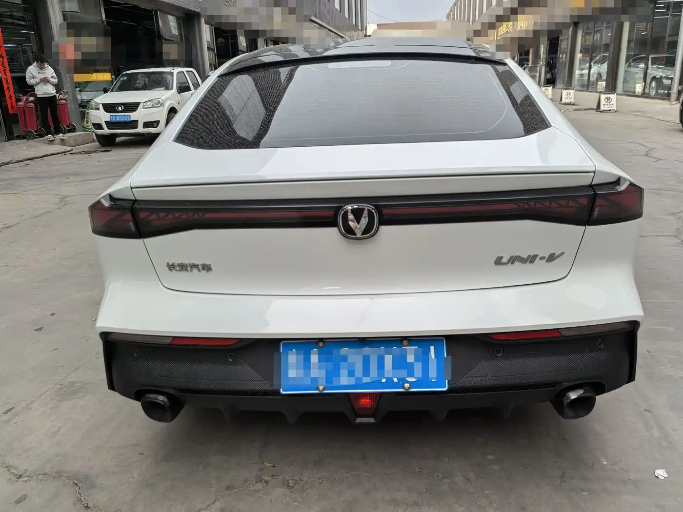 CHANGAN UNI V