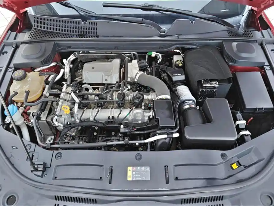 BESTUNE PENTIUM B70S