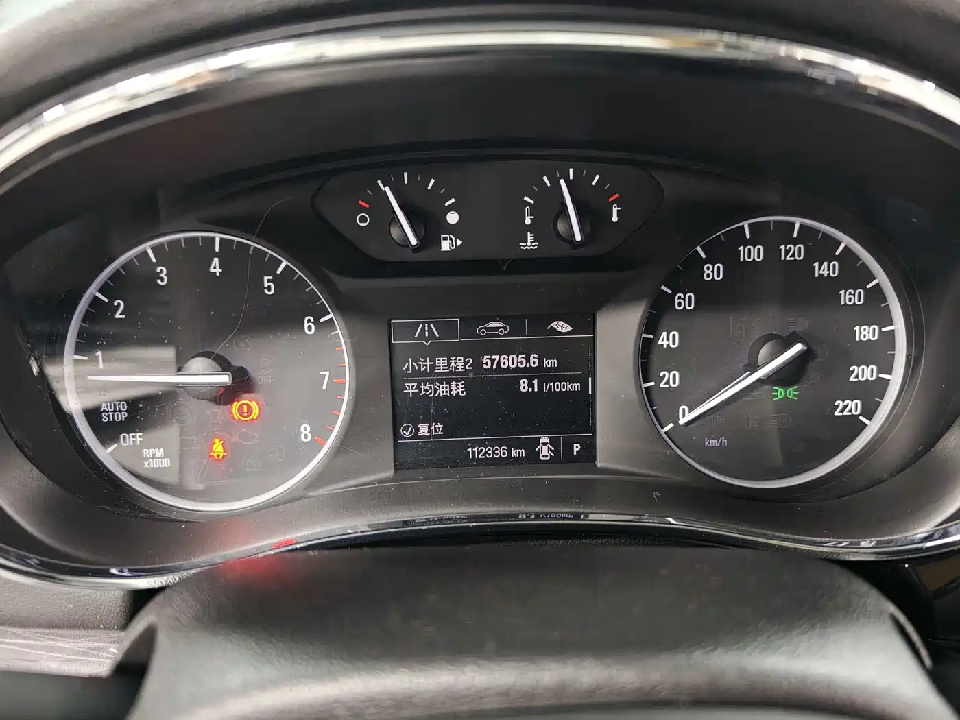 Buick Encore 2016 18T Automatic 2WD Urban Leading фото 12
