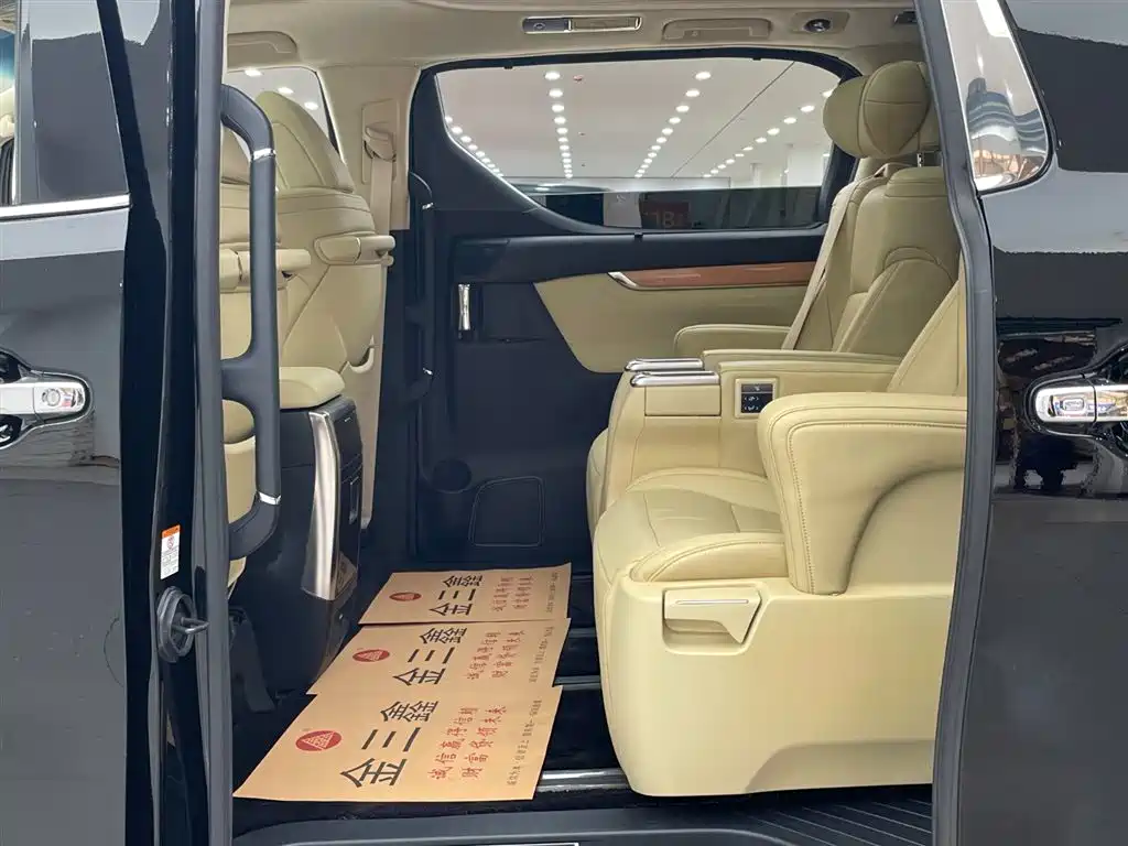 Toyota Alphard 2020 Hybrid 2.5L Luxury Edition фото 17