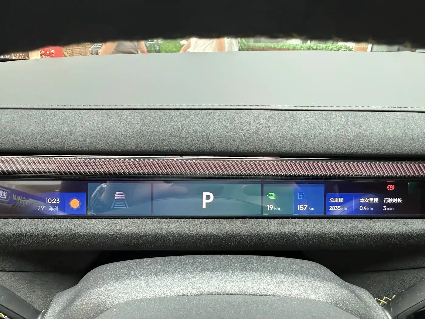Lynk & Co 10 EM-P 2025 Facelift 240 AWD Ultra Sport Edition фото 13