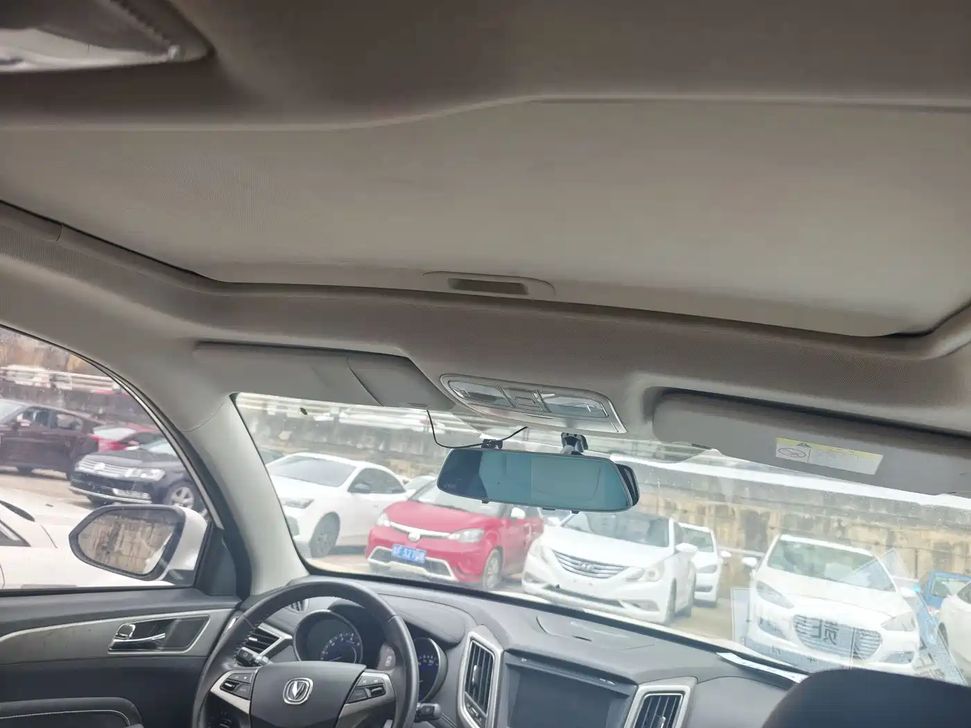 Changan CS35 2018 2017 1.6L Auto Luxury