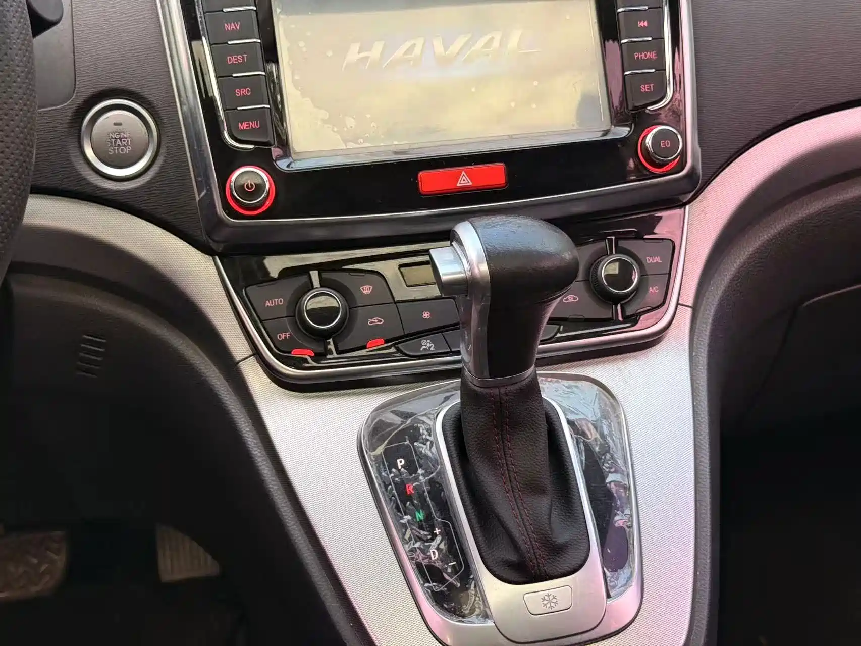 Фото 25 - Haval H6