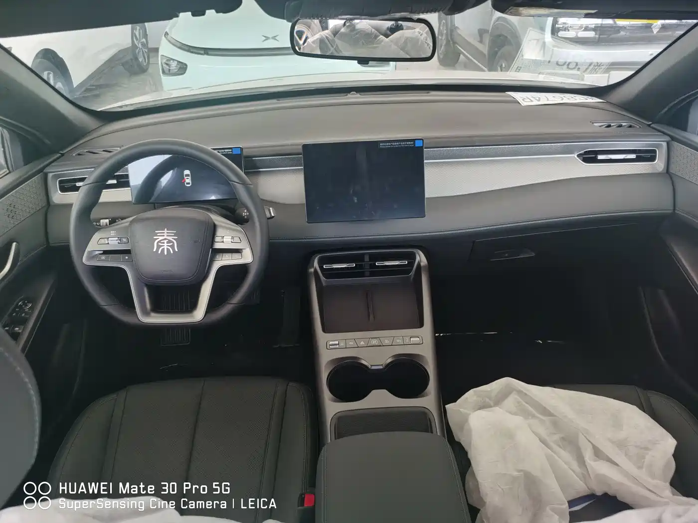 BYD Qin PLUS 2026 DM-i 128KM Progressive фото 9