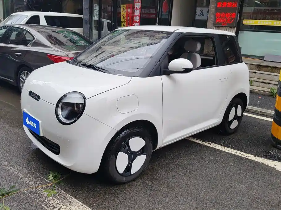  Changan Qiyuan Changan Lumin 2024 205km Voyage Edition
