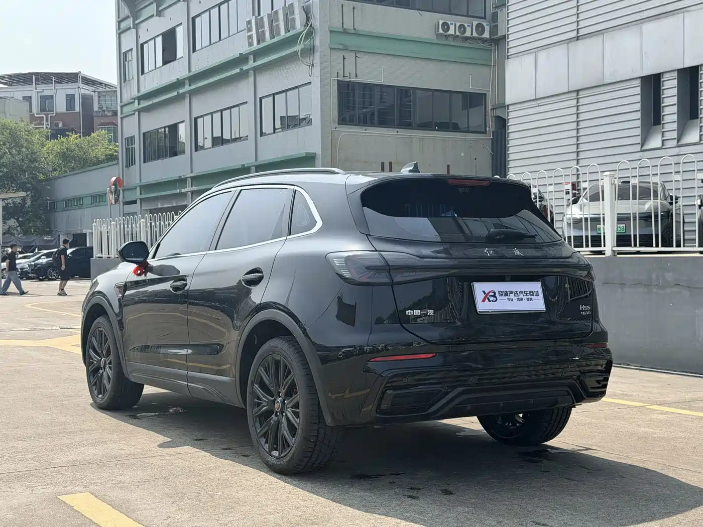 Hongqi HS5 2026 2026 2.0T 2WD Mystic Shadow Edition