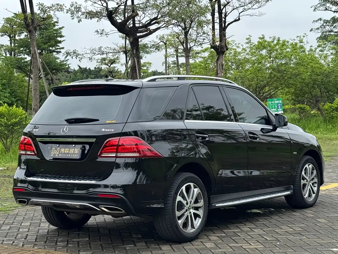 Mercedes-Benz GLE 2018 GLE 320 4MATIC Dynamic Ultimate Edition фото 7