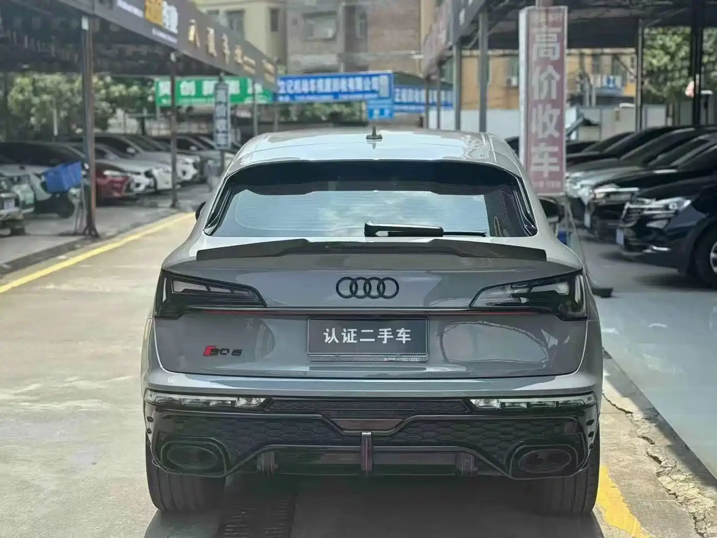 Audi Q5L 2023 45T Luxury Dynamic фото 3