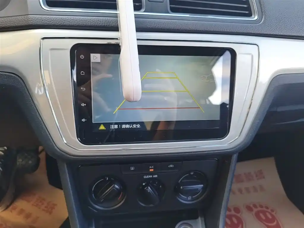 Volkswagen Lavida 2015 1.6L Manual Trend Edition фото 13