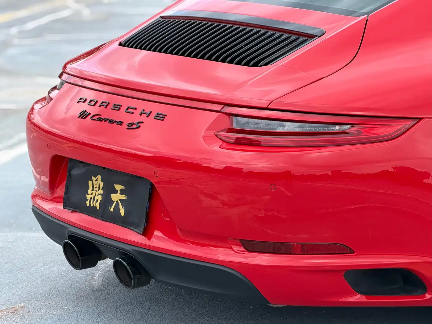 Photo 6 - Porsche 911