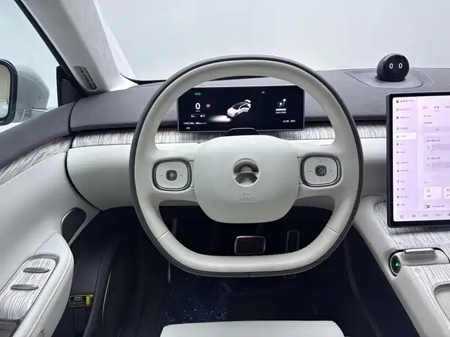 NIO ET7 2025 2024 75kWh Executive Edition