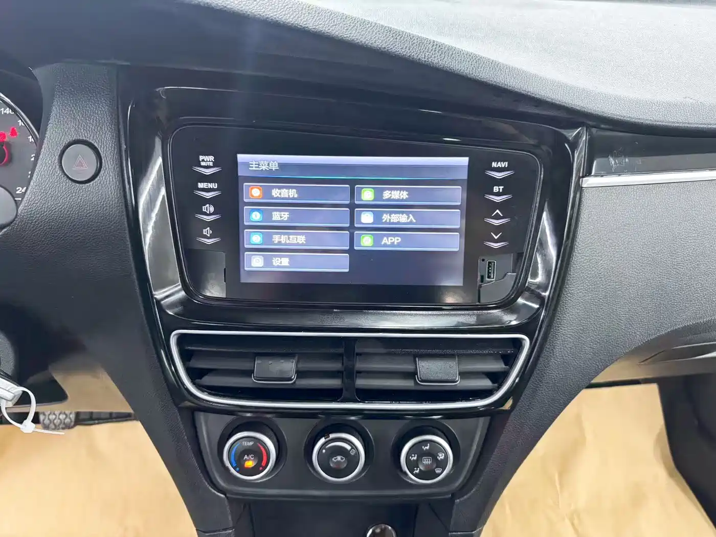 FAW Junpai A70 2017 2016 1.6L Manual Tech