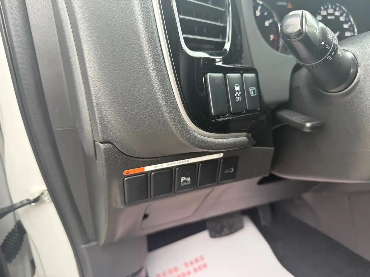 Mitsubishi Outlander (Import) 2014 2.4L 4WD Luxury Value Edition 7-seater фото 18