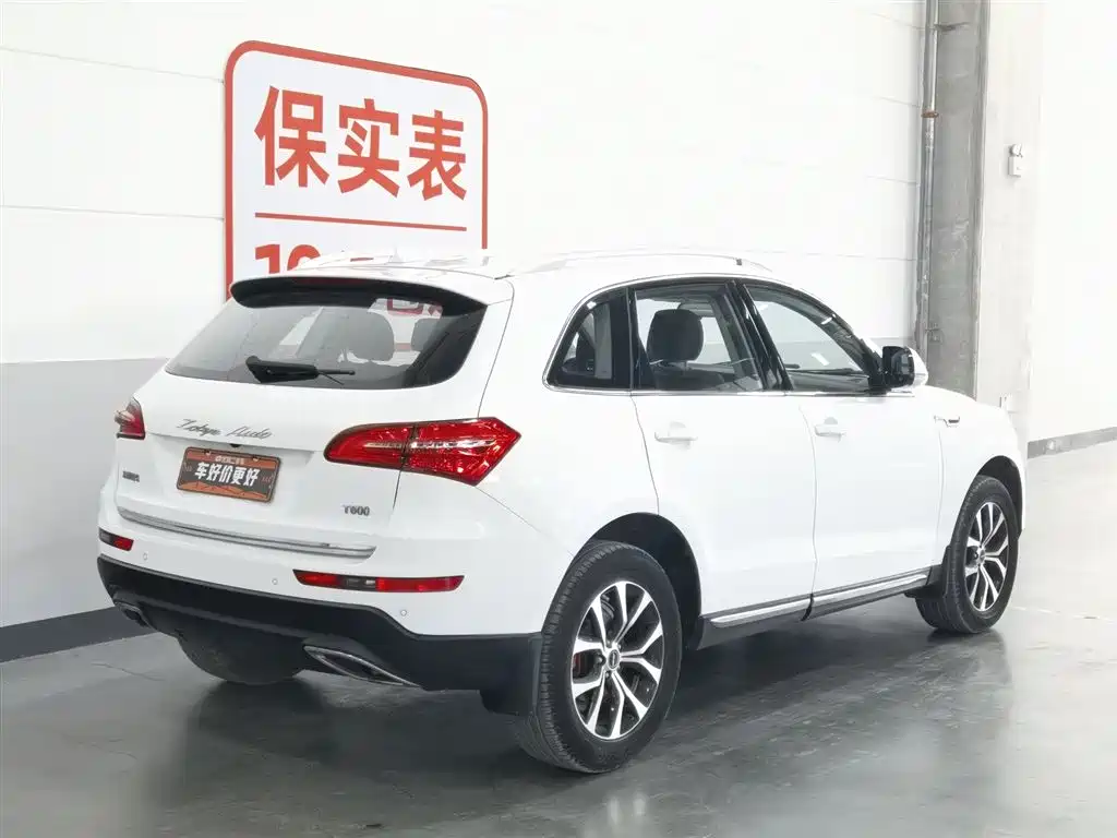 ZOTYE T600