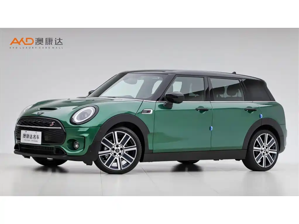 MINI CLUBMAN 2023 Facelift 2.0T COOPER S Connoisseur