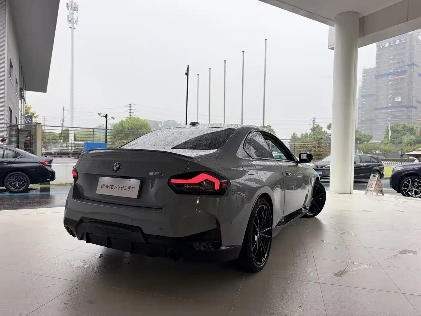 BMW 2 Series (Import) 2024 2023 225i M Sport Black Night Package
