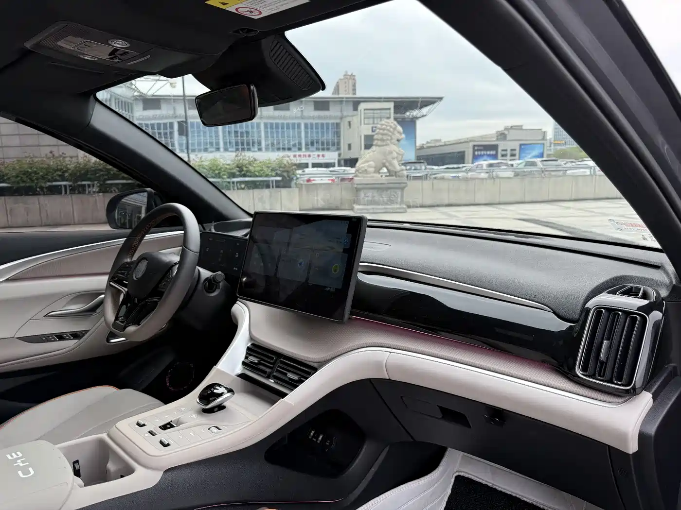 BYD SONGJIANG NEW ENERGY