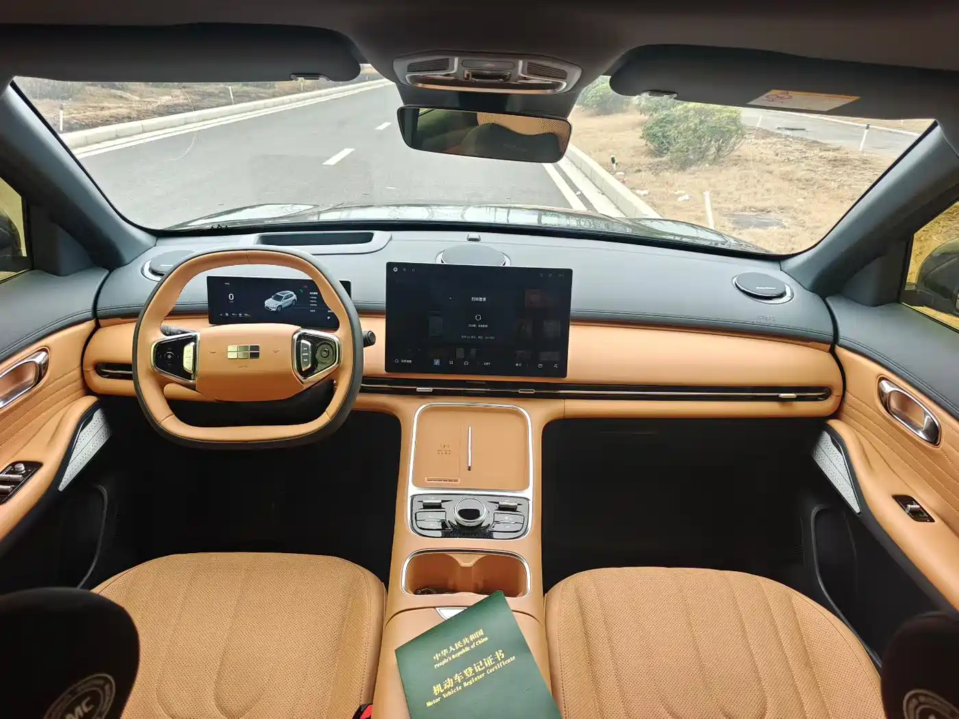 Geely Galaxy Galaxy Starship 7 EM-i 2025 Model 120km Voyage+ Edition фото 5