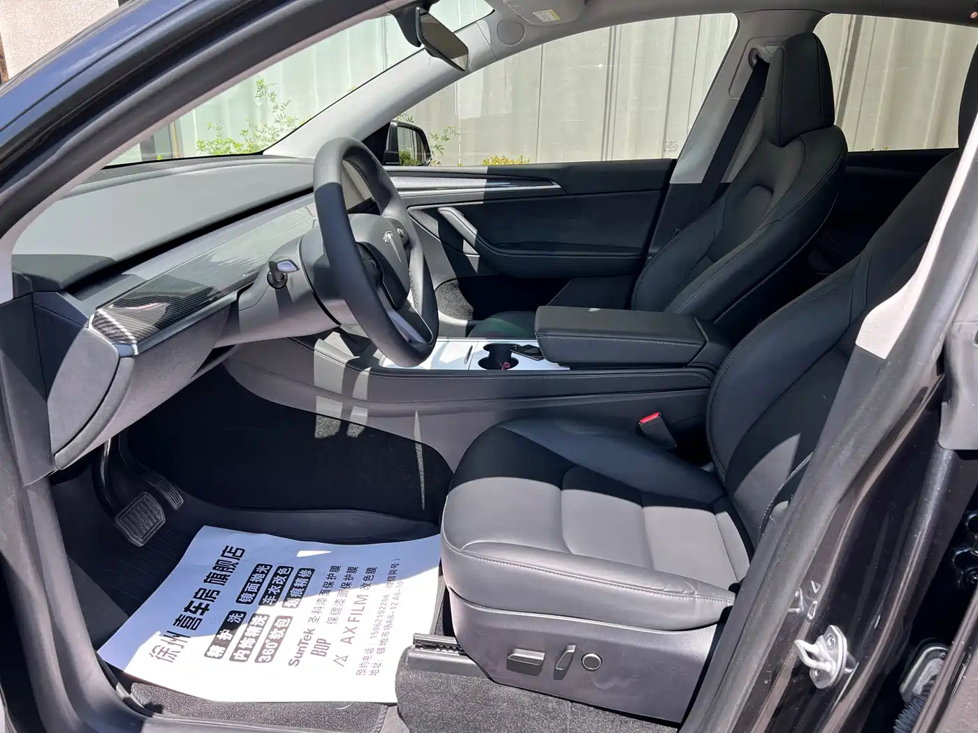 Фото 4 - Tesla Model Y