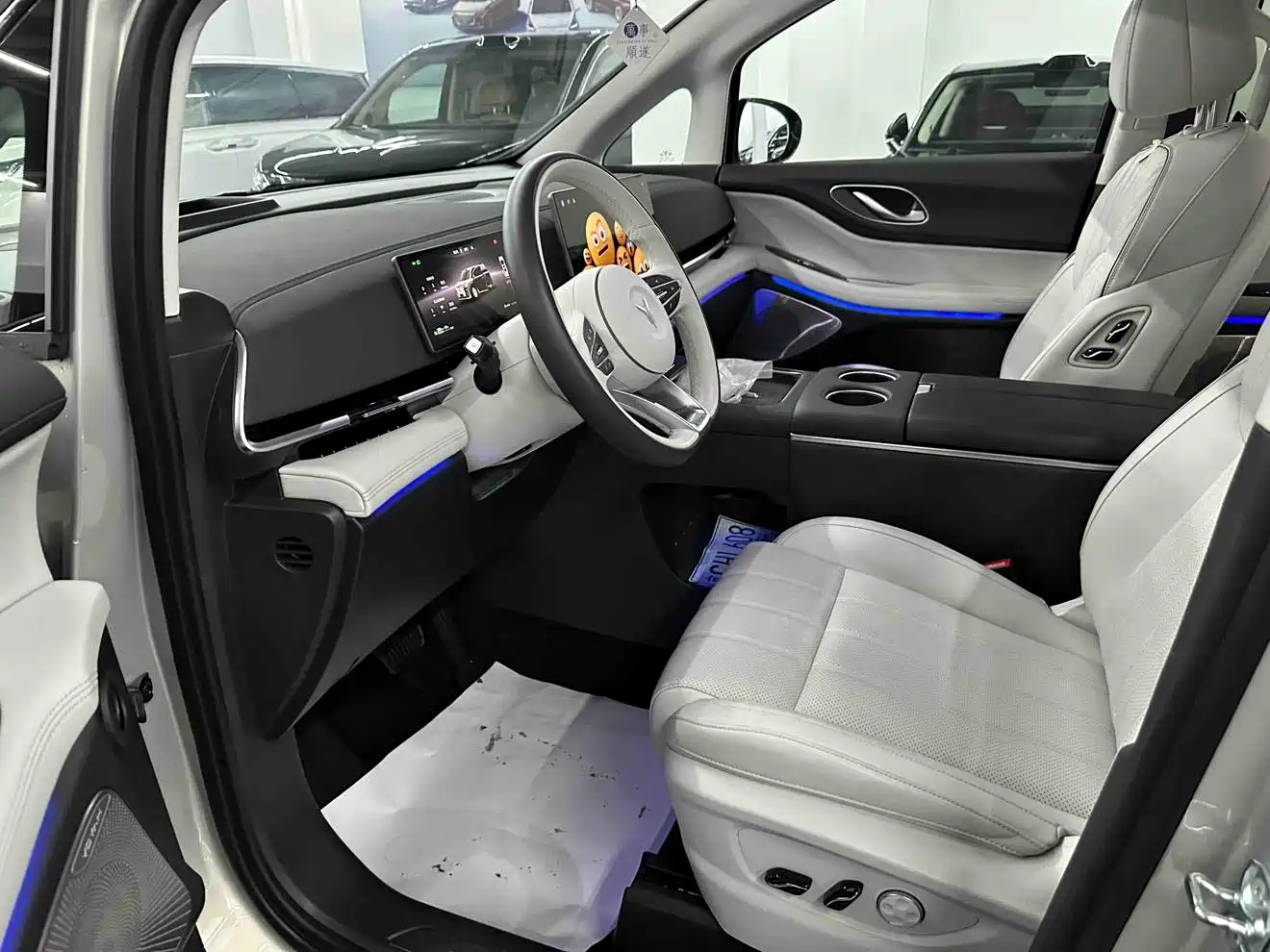 Voyah Auto Voyah Dreamer 2025 EV AWD Flagship Qiankun Edition фото 7