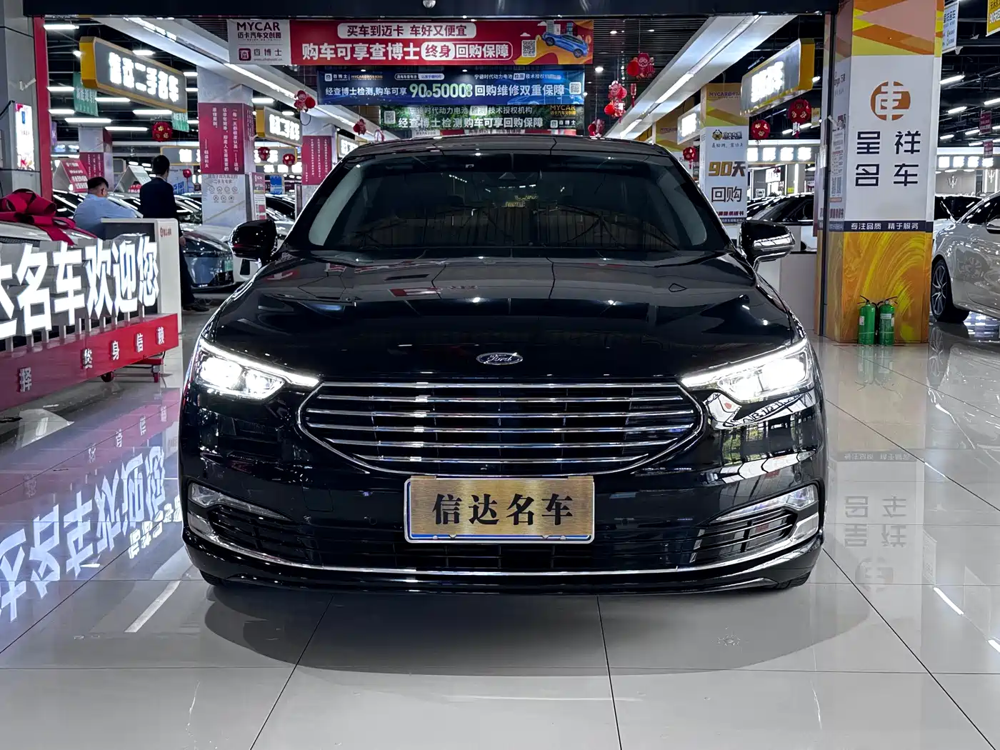 2022 Ford Taurus